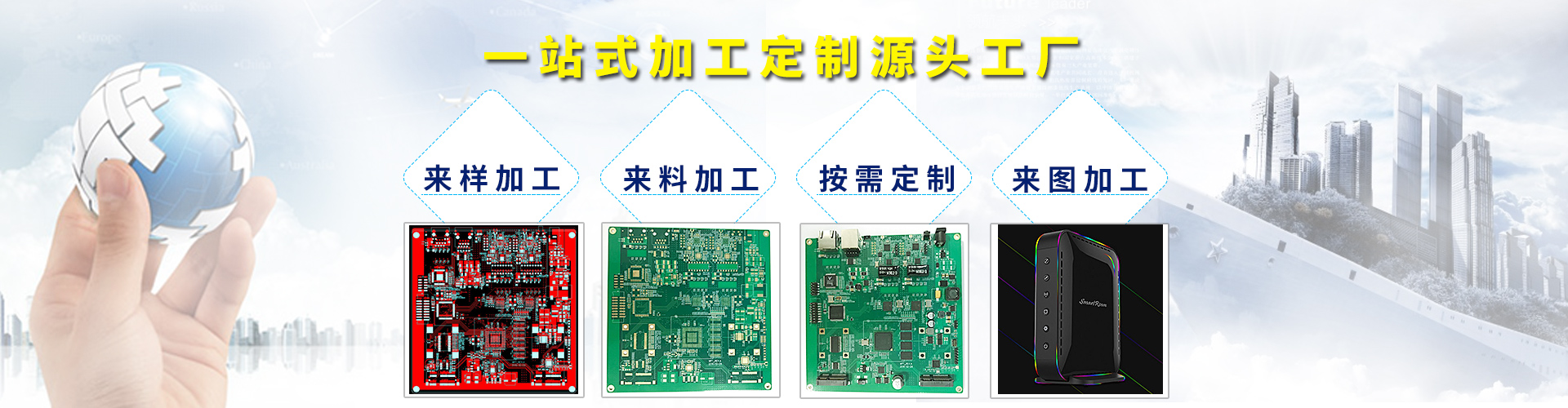 SMT贴片机主要零件，你知道主要零件是什么吗？